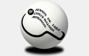 Merci à l'ensemble de nos partenaires