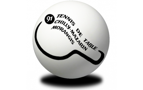 Merci à l'ensemble de nos partenaires